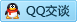 QQ在线咨询429307170